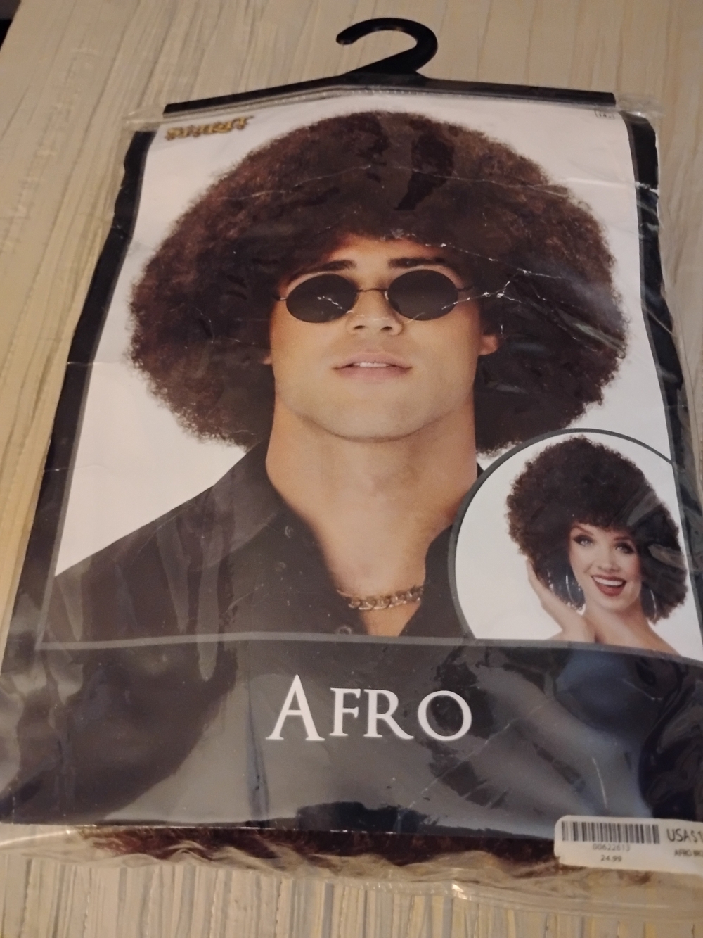 Used Afro Brown Wig By Spirit Halloween